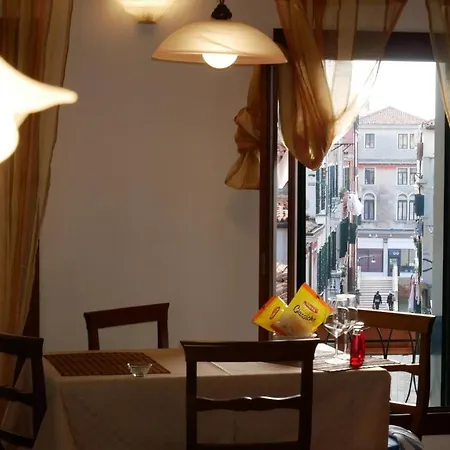 Appartement My Attic Venise